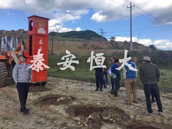 高速液壓夯實機(jī)