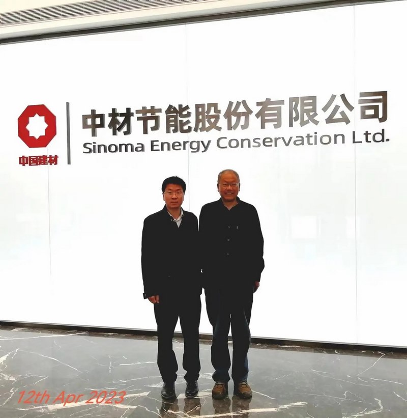 受邀到北京中化巖土集團、天津工程機械研究院以及中材節能集團參觀學習交流！