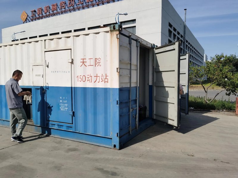 受邀到北京中化巖土集團、天津工程機械研究院以及中材節能集團參觀學習交流！