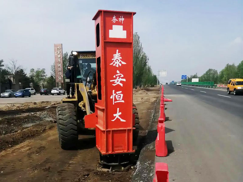 裝載機夯實機 裝載機夯實機